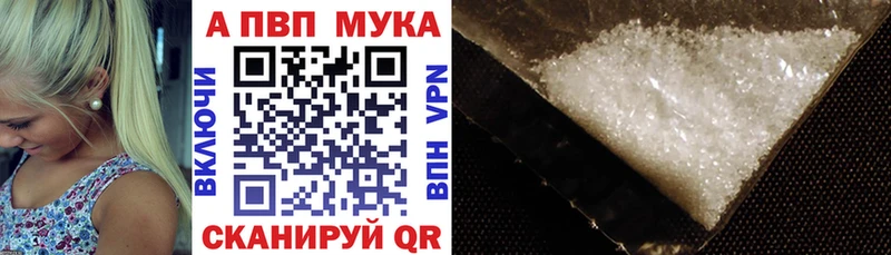 Alfa_PVP СК  Кемерово 