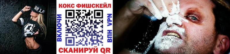 КОКАИН Боливия как найти Кемерово