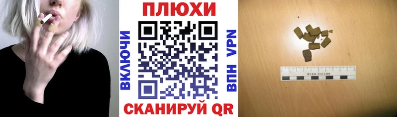 купить наркотики сайты  Кемерово  ГАШ хэш 