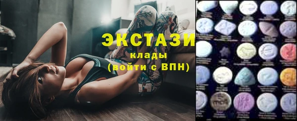 спиды Арсеньев