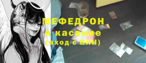 спиды Арсеньев