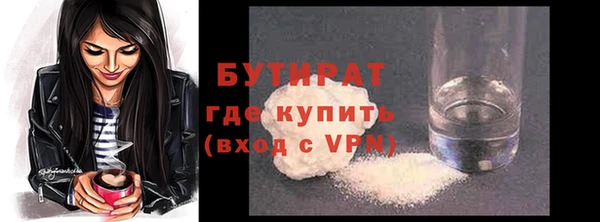 спиды Арсеньев