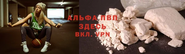 не бодяженный Балахна