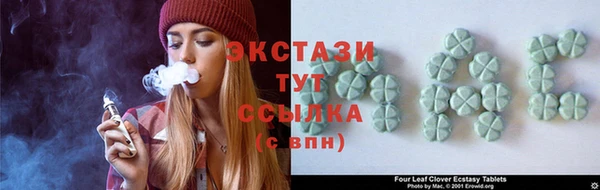 спиды Арсеньев