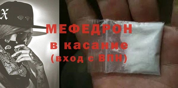 спиды Арсеньев