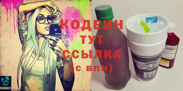 spice Баксан