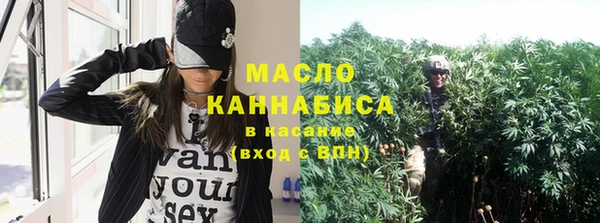 кокс Алексин