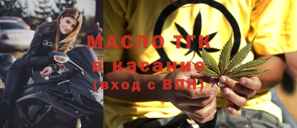 спиды Арсеньев