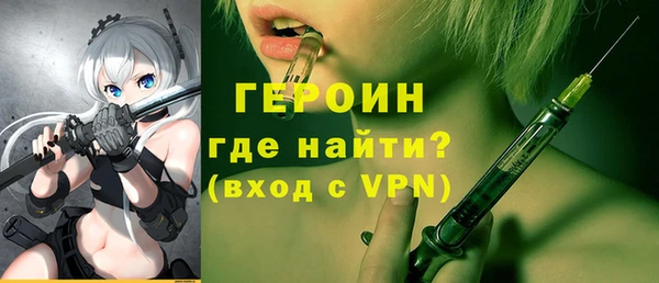 спиды Арсеньев