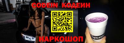 кокаин колумбия Кумертау