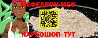 МДПВ Краснознаменск