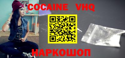 MDMA Краснокаменск