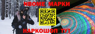 МДПВ Краснознаменск