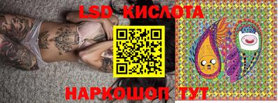 каннабис Кулебаки