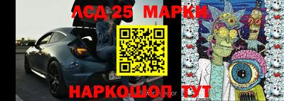 гашик Краснодар