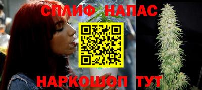 MDMA Краснокаменск