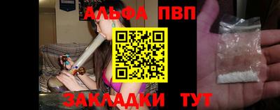 MDMA Краснокаменск