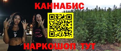 MDMA Краснокаменск