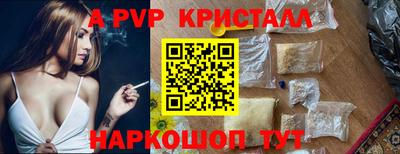 кокаин колумбия Кумертау