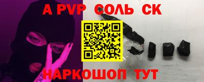 МДПВ Краснознаменск