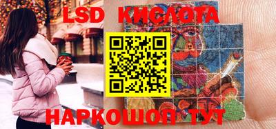 МДПВ Краснознаменск