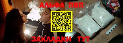 кокаин колумбия Кумертау