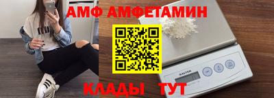 MDMA Краснокаменск