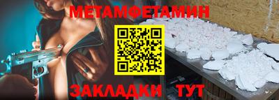 МДПВ Краснознаменск