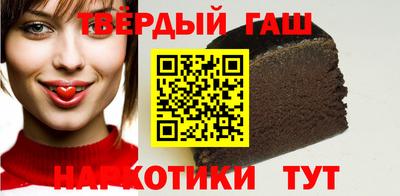 MDMA Краснокаменск