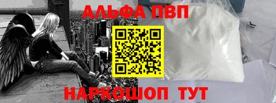 МДПВ Краснознаменск
